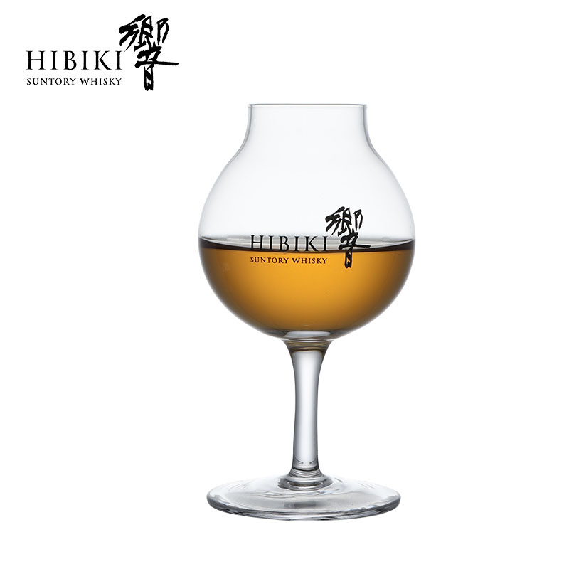 Wine Xo - 2023 sınırlı ihracat Hibiki profesyonel Blender
