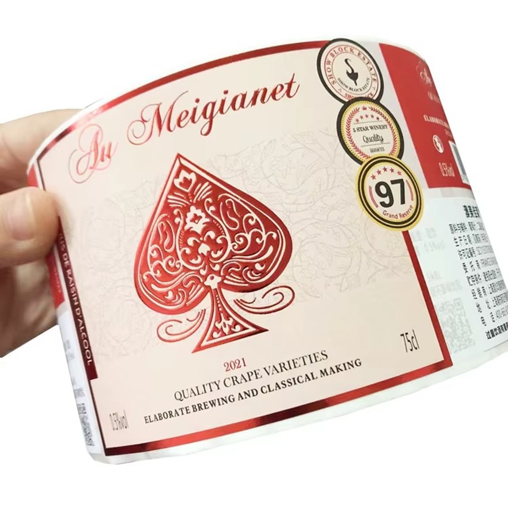Özel Marka Şişe Etiketleri｜Şar - Wine Beer Brand incelemesi ve fiyatı