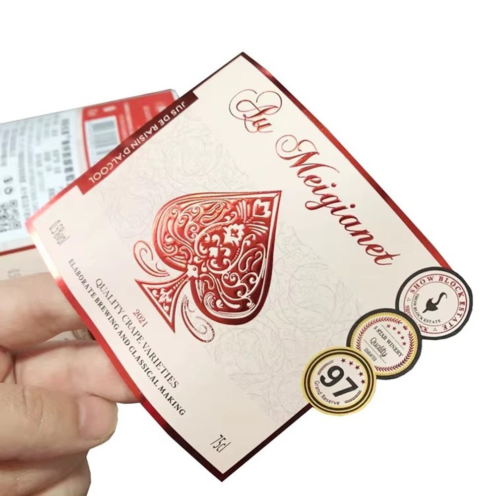 Özel Marka Şişe Etiketleri｜Şar - Wine Beer Brand incelemesi ve fiyatı
