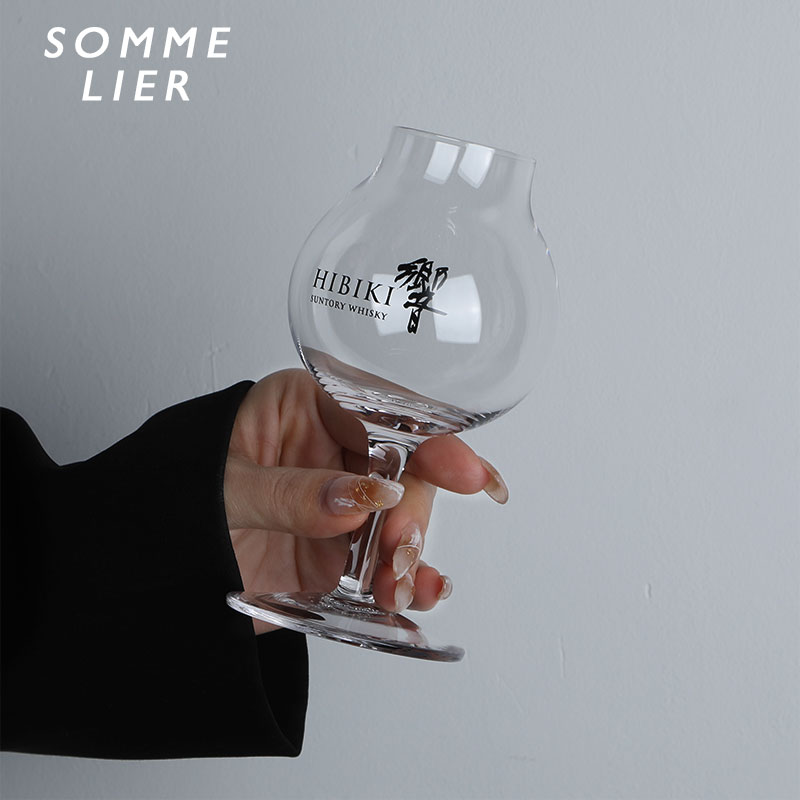 2023 sınırlı ihracat Hibiki pr - Wine Xo incelemesi ve fiyatı