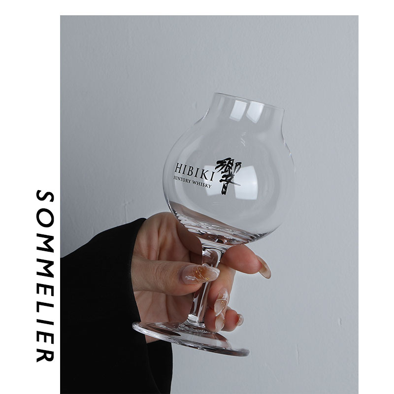 2023 sınırlı ihracat Hibiki pr - Wine Xo incelemesi ve fiyatı