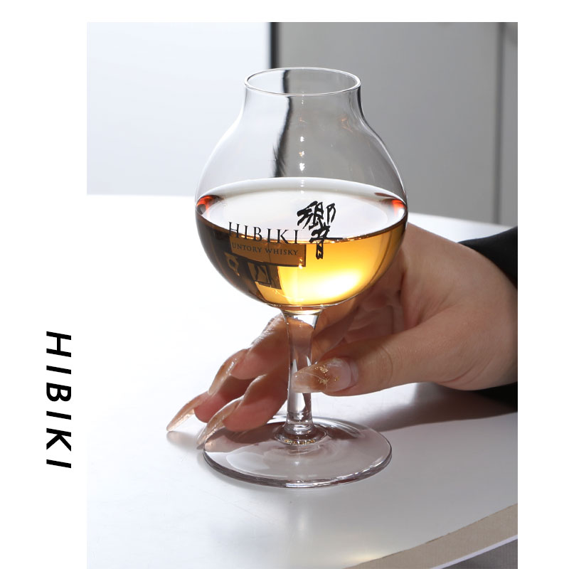 2023 sınırlı ihracat Hibiki pr - Wine Xo incelemesi ve fiyatı