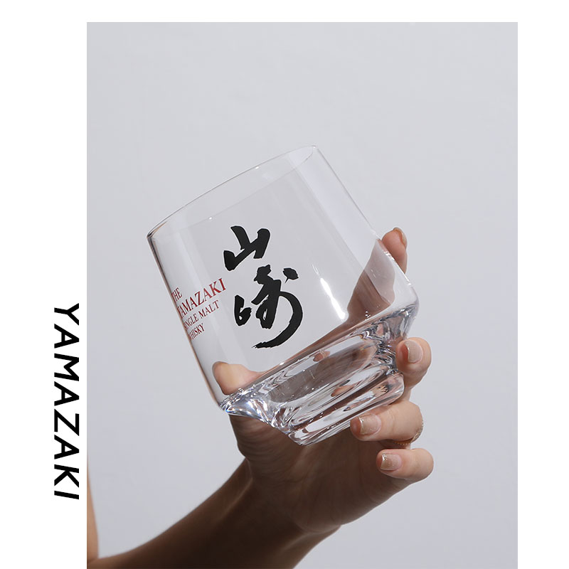 Yamazaki yeni özel özel atmak  - Wine Xo incelemesi ve fiyatı